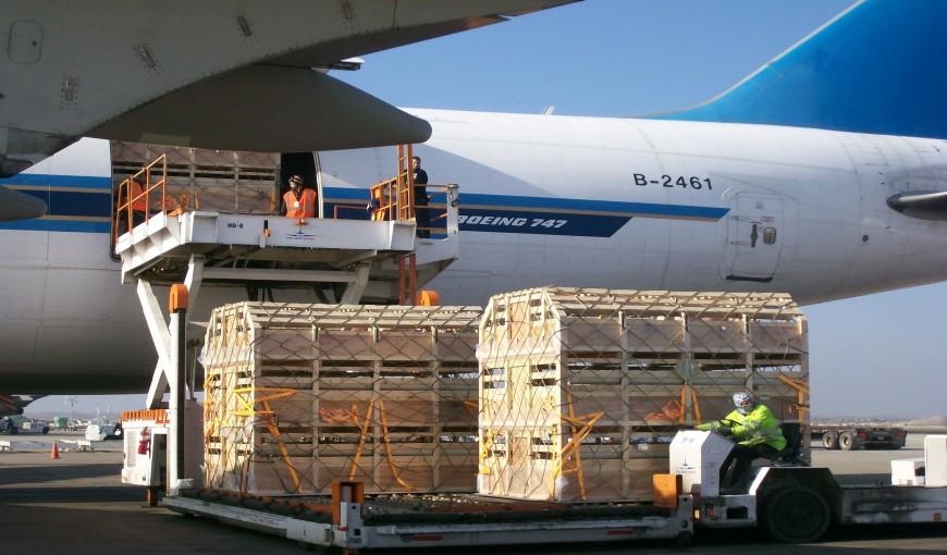 国营金安农场到葡萄牙空运公司